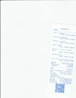 Кассовые чеки с подтверждением в Тутаеве