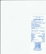 Кассовые чеки с подтверждением в Тутаеве