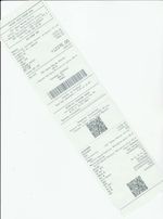 Кассовые чеки с подтверждением в Тутаеве